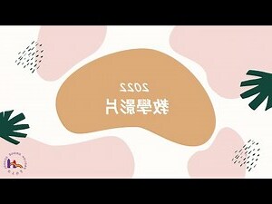 格放 意思